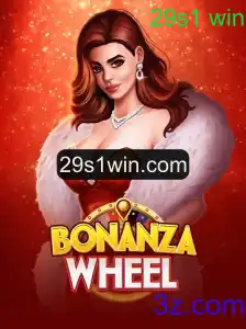 BonanzaWheel: Descubra a Nova Sensação dos Jogos de Azar