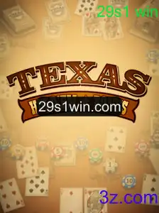 Descubra o Fascinante Mundo do Texas Hold'em Bonus: O Jogo de Poker em Alta